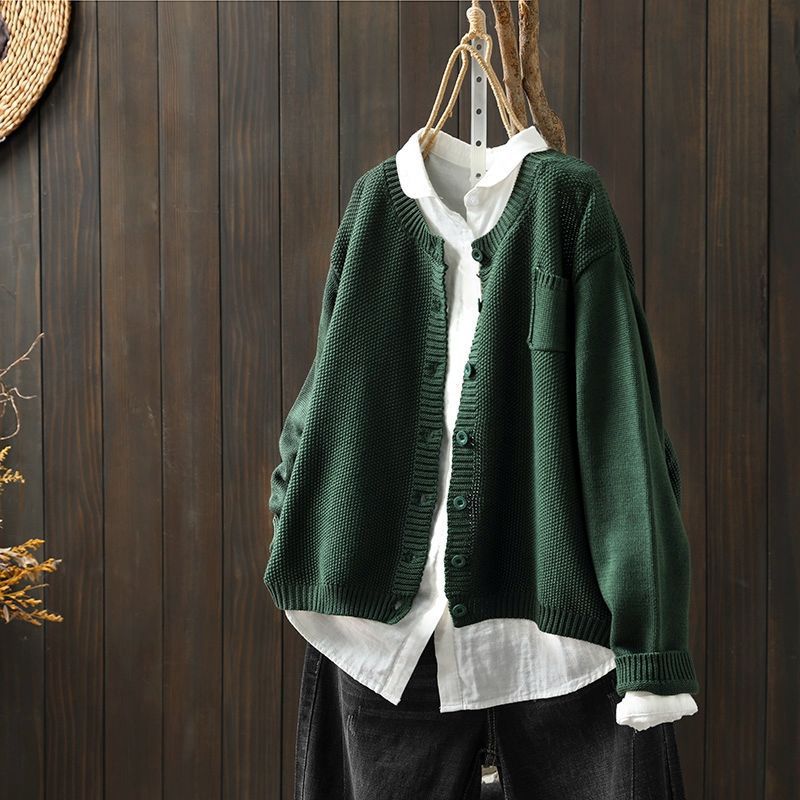 Elle Everyday Knit Cardigan with Button Front - Green