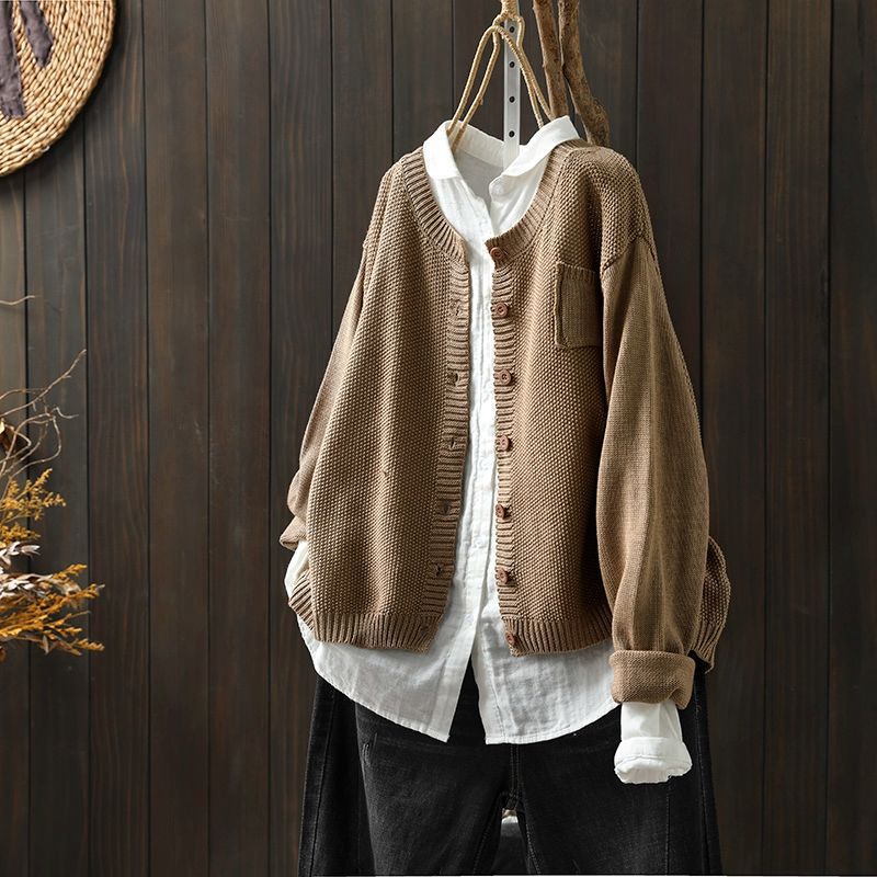 Elle Everyday Knit Cardigan with Button Front - Beige